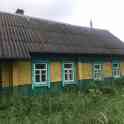 Продаю дом , на берегу днепра, фотография 3