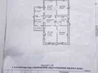 Участок в центре Калинкович под коммерческую застройку, фотография 2