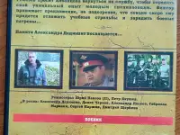 Домашняя коллекция DVD-дисков ЛОТ-43, фотография 4