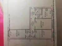 Продажа недвижимости, пос. Дружба 3-9