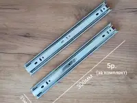 Направляющие для шуфлядок новые, фотография 2