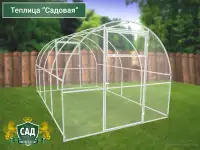 Теплицы Агро Титан Компакт длинна 46810м. Доставка., фотография 11