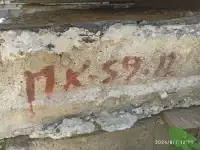 Плиты перекрытия