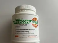 Смеси для детей, фотография 4