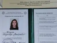 Щенки лабрадора, питомник, фотография 7