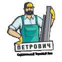 Ищем дилеров, монтажные бригады  ворота калитки столбы сетка. 