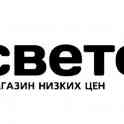 Снимем помещения для торгового объекта,ДОРОГО.