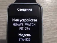Huawei Watch FIT Special Edition (Насыщенный зелёный), фотография 3
