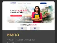 Продвижение бизнеса в интернете, фотография 3