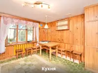 Дом в уникальном месте возле Минска, д. Зацень, 22.3 сотки земли, Лес, фотография 7