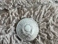 15к 1925г плоский выпуклый зш