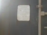 Морской контейнер