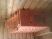 Печник
