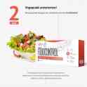 Energy Slim (Энерджи Слим) Комплекс для похудения, фотография 4