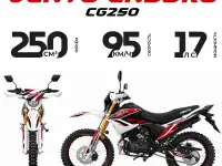Мотоцикл Vento Enduro CG250