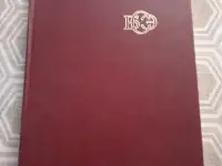 Энциклопедия 1970 г.в.