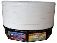 Сушилка для овощей и фруктов polly 500 вт бело-черный