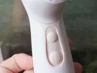 Гаджет для лица