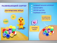 Инфографика для маркетплейсов, фотография 6