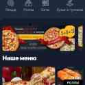 Сайт доставки, фотография 6