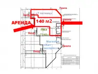 Аренда 140 м2 г. Борисов ул. Брилевская, 40А, фотография 2