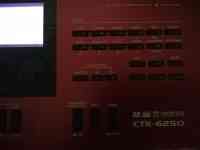 СИНТЕЗАТОР CASIO CTK -6250, фотография 9