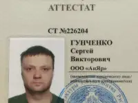 Электромонтажные работы
