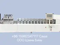 Универсальное оборудование для производства профилей ЛСТК 2022, фотография 2