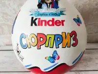 Подарки огромные Киндер сюрпризы, фотография 2