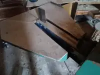 продам