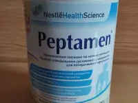 Питание Пептамен