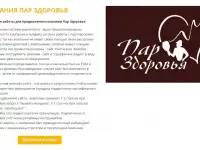 Маркетинг для малого бизнеса, фотография 3