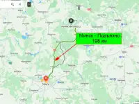 Дом в Белорусии на берегу озера, Ушачский район, Подъязно, фотография 4