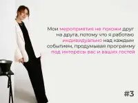 Оля Малиновская, фотография 3
