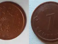 Монеты бывших республик СССР, фотография 2
