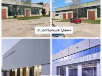 Бизнес-центр, Логистика,Производство, фотография 2