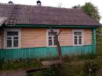 Дом, Солнечная 93, фотография 8