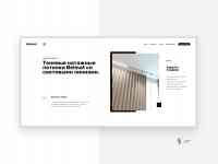 Веб-дизайн и разработка сайта на Wordpress., фотография 2