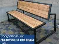СВАРОЧНЫЕ РАБОТЫ, фотография 6