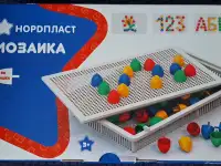 Мозаика как новая, б.у в отличном состоянии, фотография 3