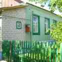 Дом 103 кв.м на участке 11 сот., фотография 3