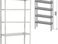 Стеллаж металлический