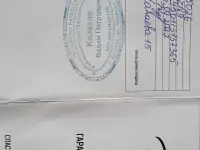 Продам телефон кнопочный Intel5026, фотография 4