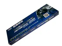 Усиленная цепь kmc 428 70 звеньев