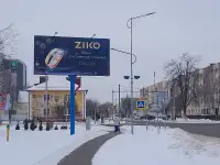 рекламный щит билборд, фотография 3