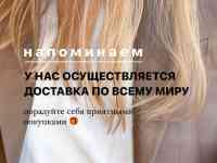 ЖЕНСКАЯ ОДЕЖДА ОТ БРЕНДА ЛИЗЕТ, фотография 8
