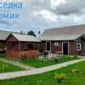 Жилье на сутки, усадьба, отдых на природе, фотография 9