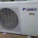 Кондиционер Gree KFR-60W/A10 для помещений 60м2, фотография 1