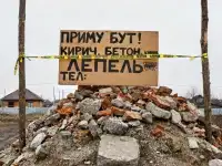Лепель. Приму, строительный бут (Битый кирпич, бетон, камни, песок, старая штукатурка, плитка), фотография 2