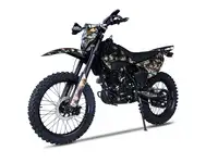 Мотоцикл brz z7 cb250